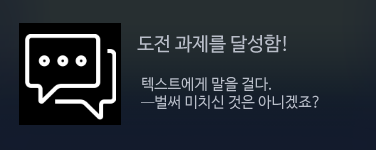 ㅇ