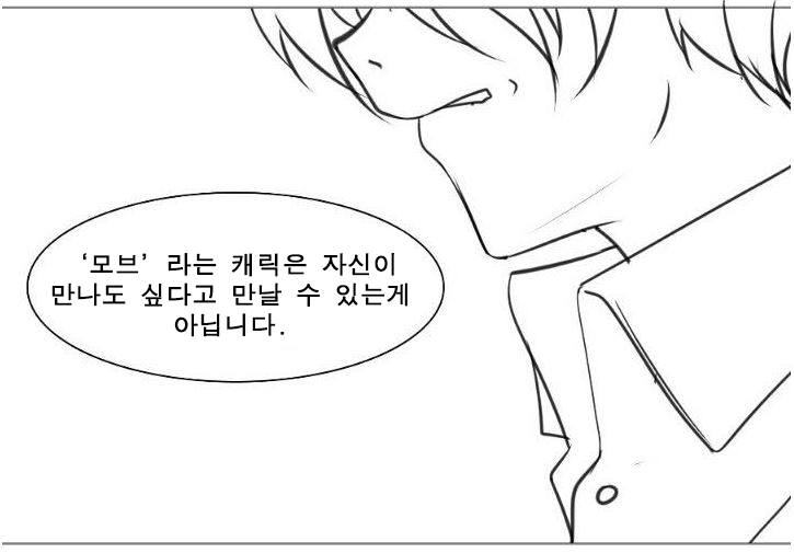 그림