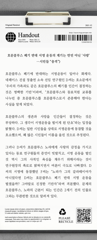 복사지1