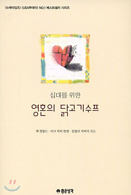 그림