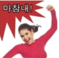 그림