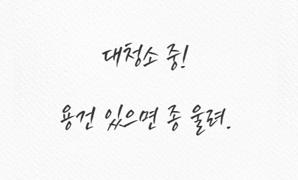 ㅇ