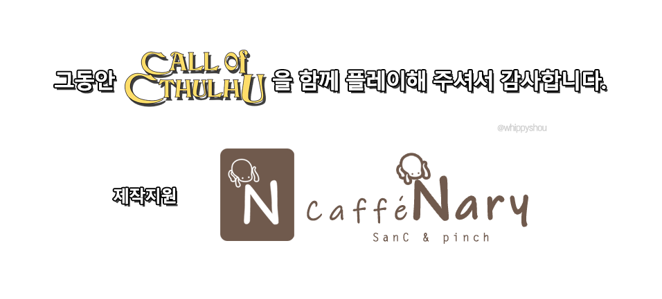 5_끊기