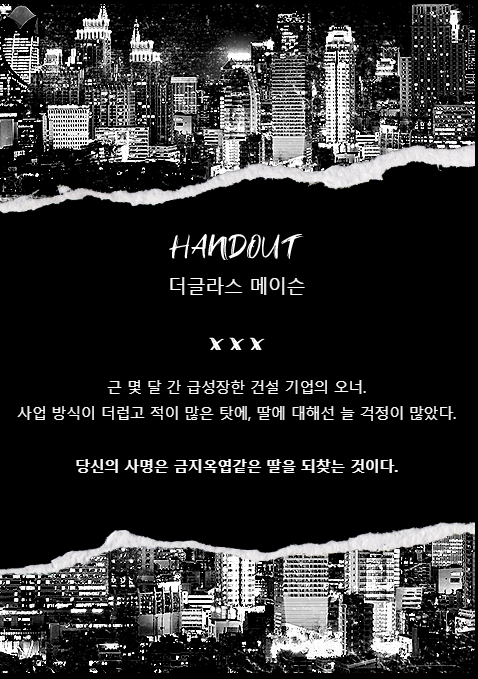 ㅇ