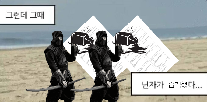 그림