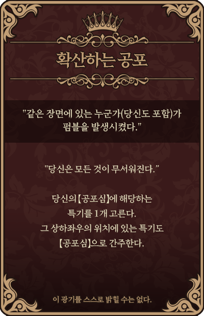 그림