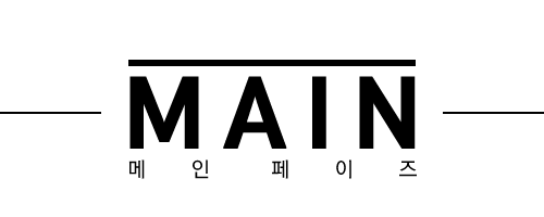 씬라벨