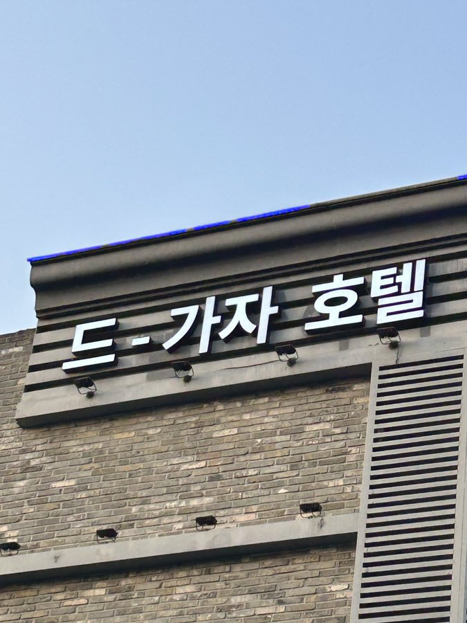 카일 이미지
