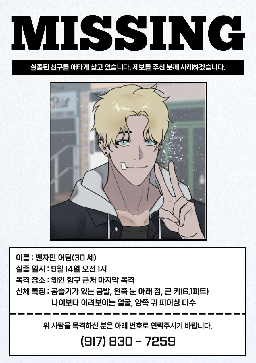 ㅇ