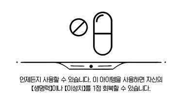 특수행동