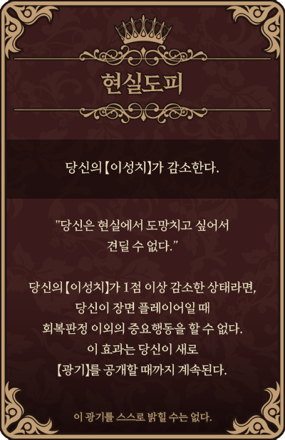 그림