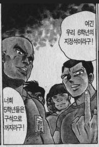 그림