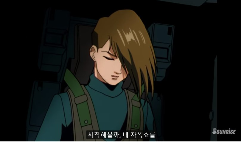 ㅇㄹ