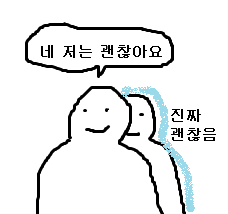 그림