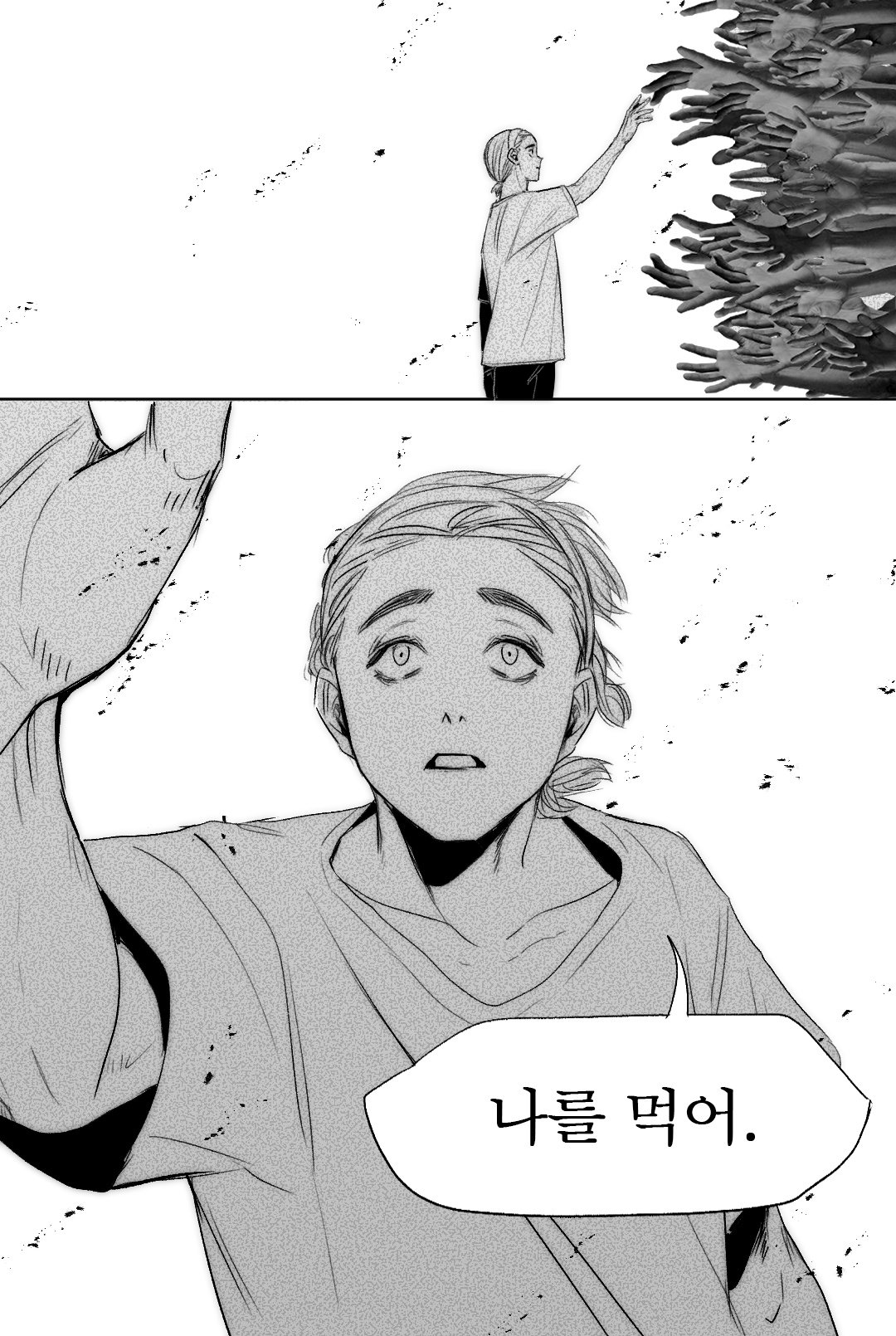 류빈혁