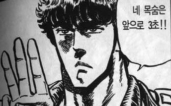 그림