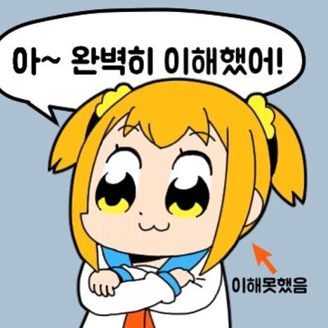 그림
